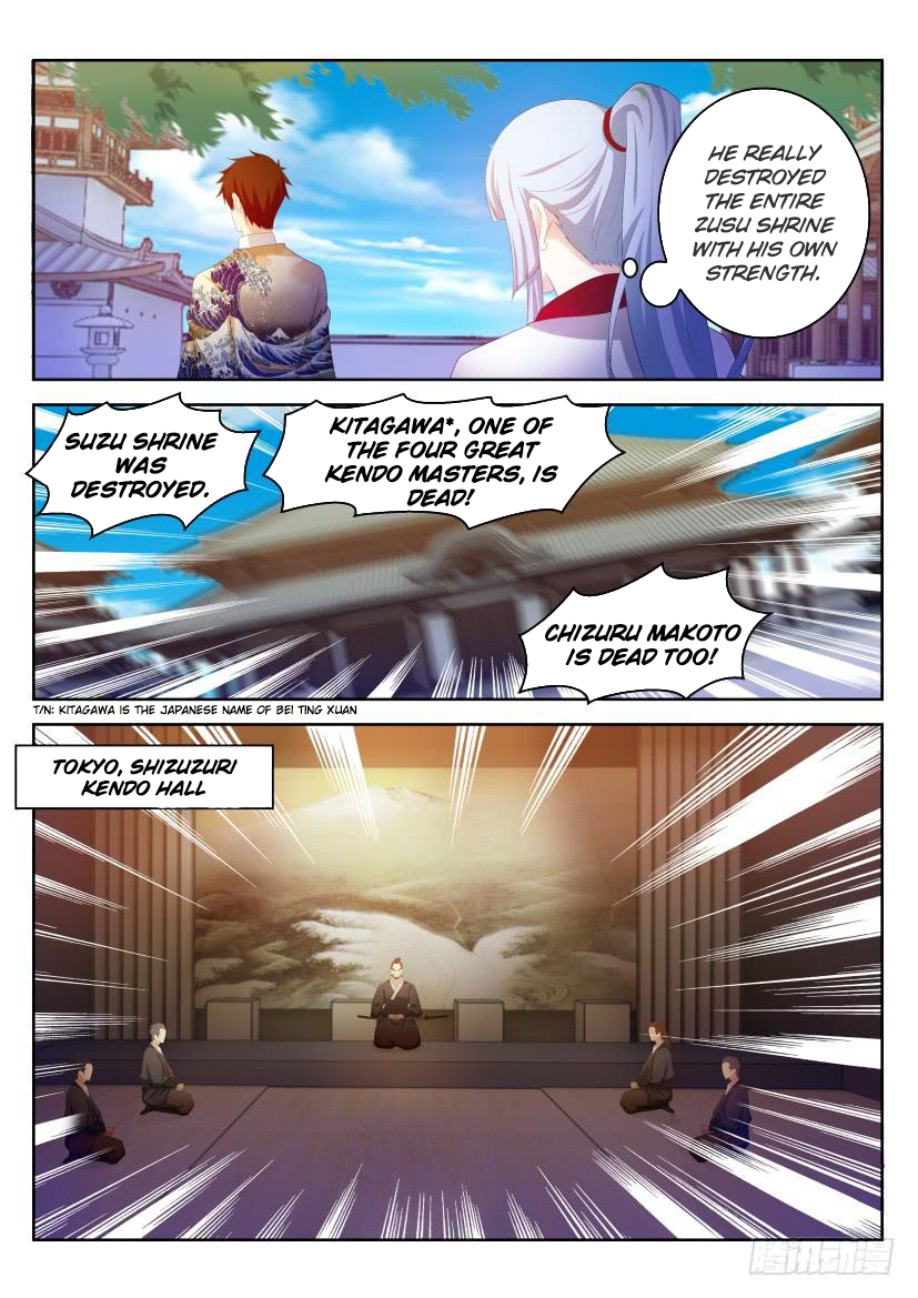 Read Rebirth Of The Urban Immortal Cultivator EN Manga Online
