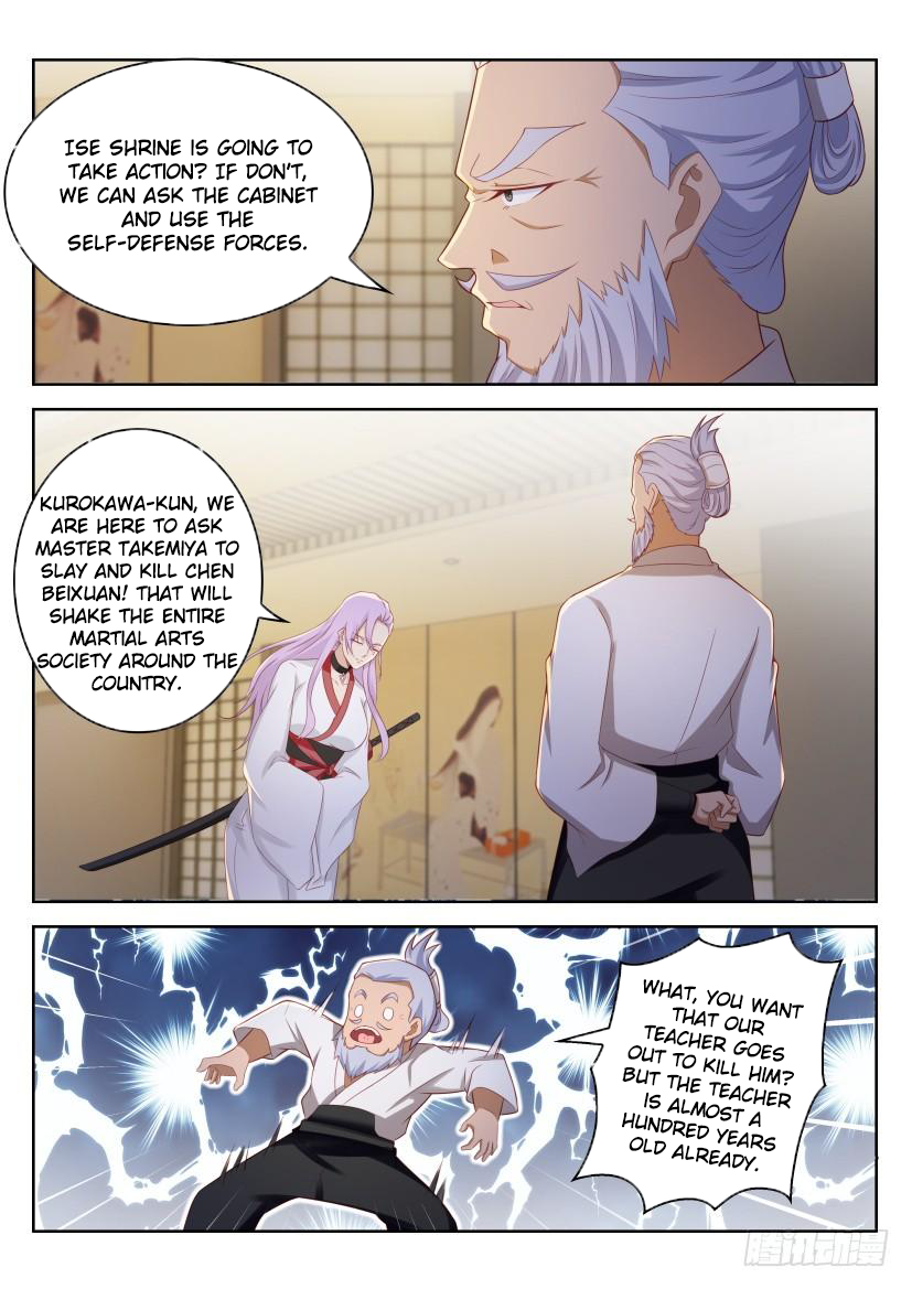 Read Rebirth Of The Urban Immortal Cultivator EN Manga Online