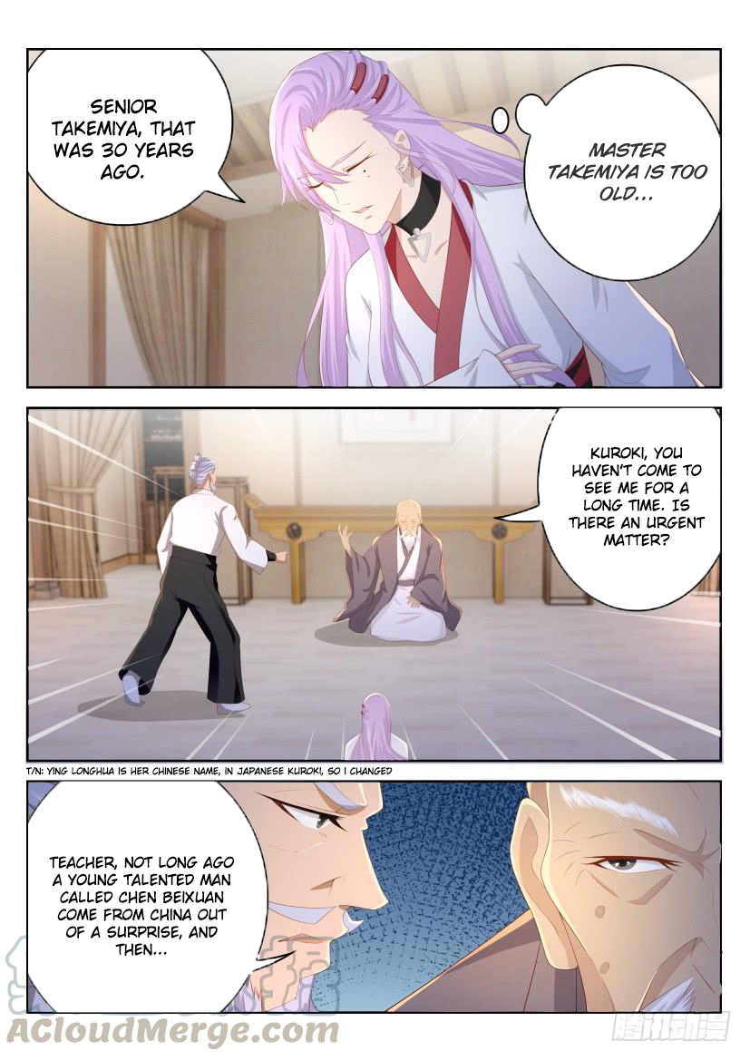 Read Rebirth Of The Urban Immortal Cultivator EN Manga Online