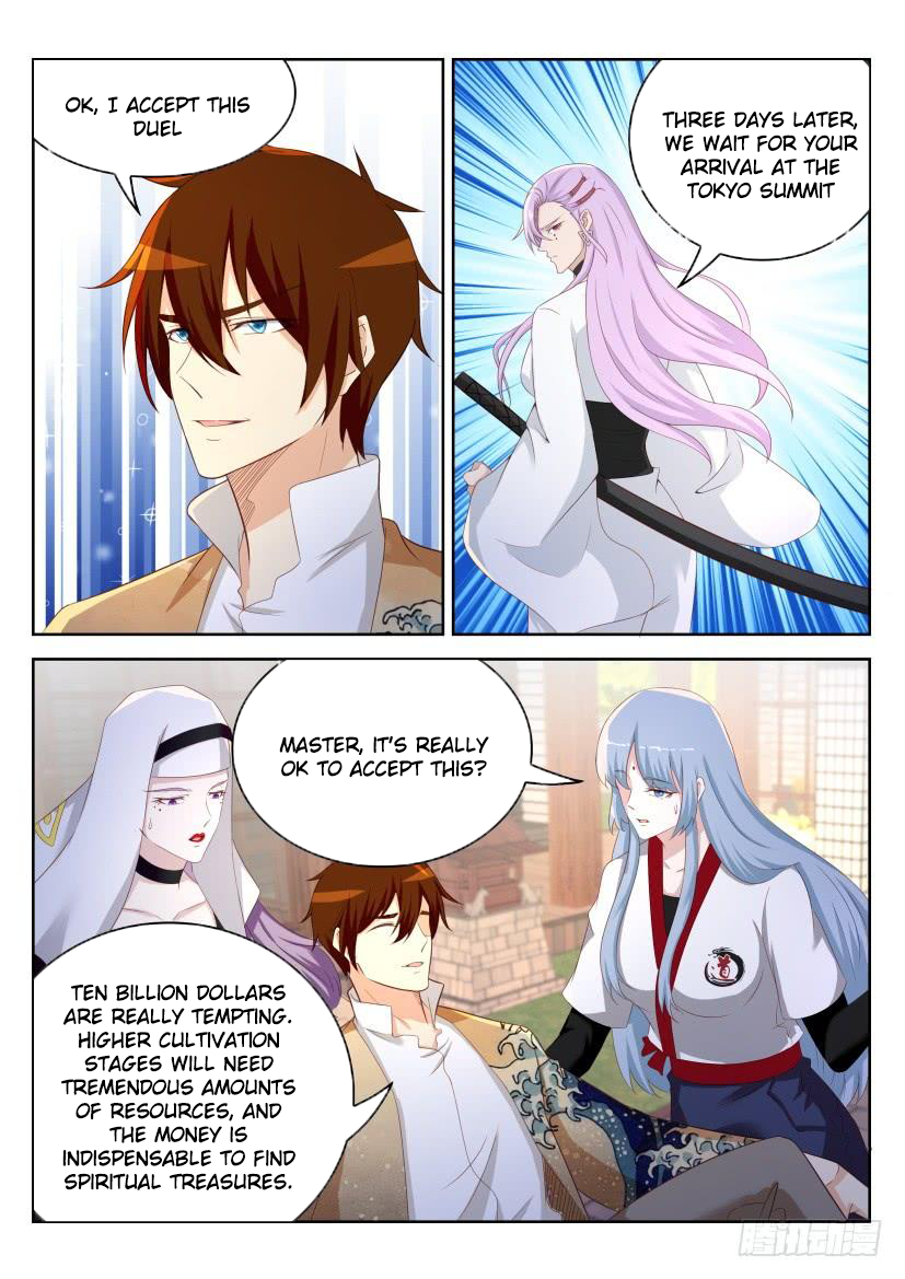 Read Rebirth Of The Urban Immortal Cultivator EN Manga Online