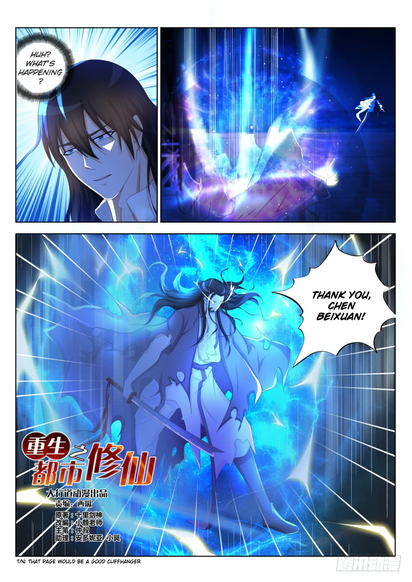 Read Rebirth Of The Urban Immortal Cultivator EN Manga Online