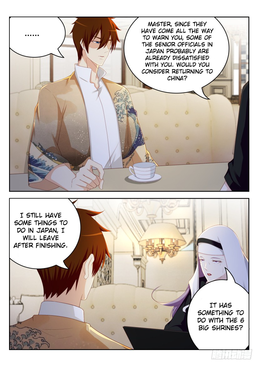 Read Rebirth Of The Urban Immortal Cultivator EN Manga Online
