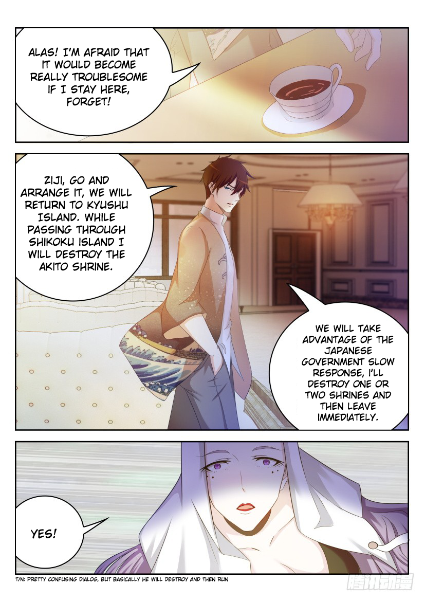 Read Rebirth Of The Urban Immortal Cultivator EN Manga Online