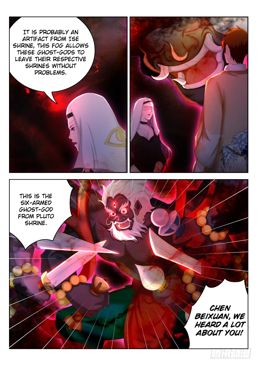 Read Rebirth Of The Urban Immortal Cultivator EN Manga Online