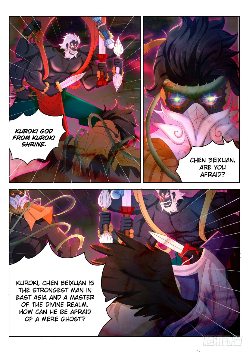 Read Rebirth Of The Urban Immortal Cultivator EN Manga Online