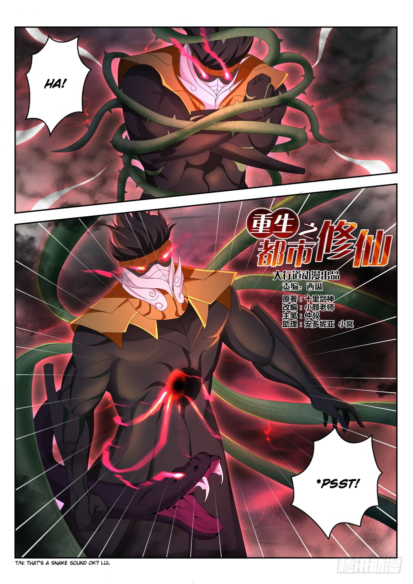 Read Rebirth Of The Urban Immortal Cultivator EN Manga Online