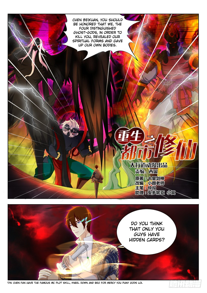 Read Rebirth Of The Urban Immortal Cultivator EN Manga Online