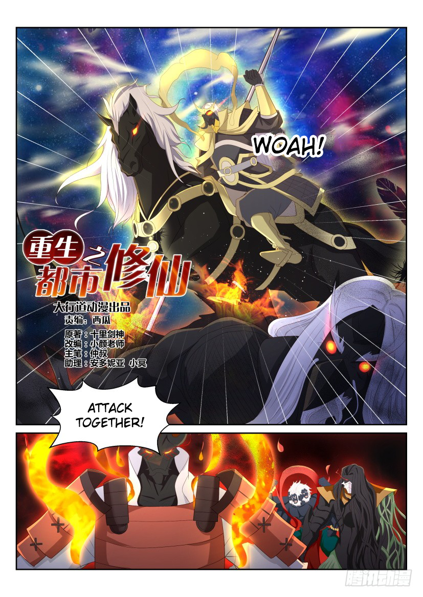Read Rebirth Of The Urban Immortal Cultivator EN Manga Online
