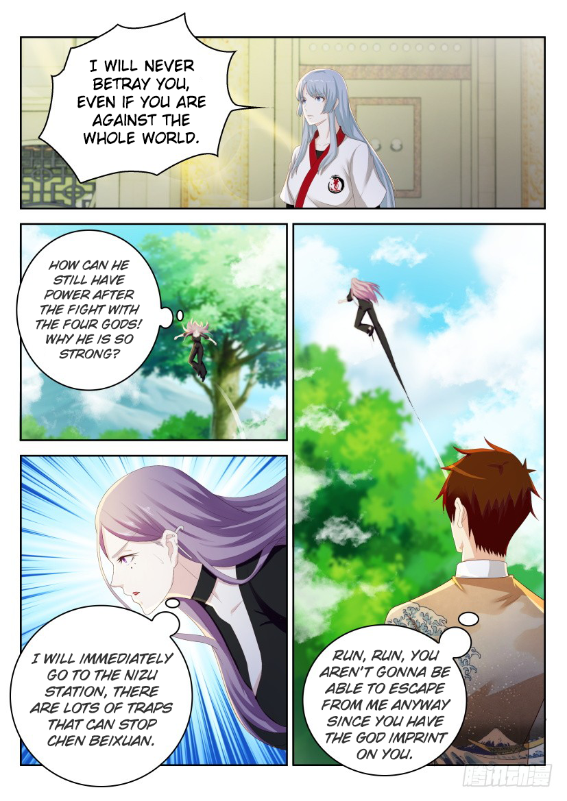 Read Rebirth Of The Urban Immortal Cultivator EN Manga Online