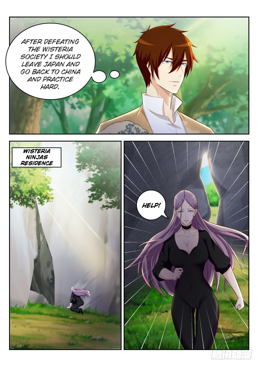Read Rebirth Of The Urban Immortal Cultivator EN Manga Online