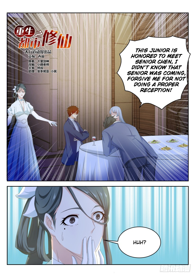 Read Rebirth Of The Urban Immortal Cultivator EN Manga Online
