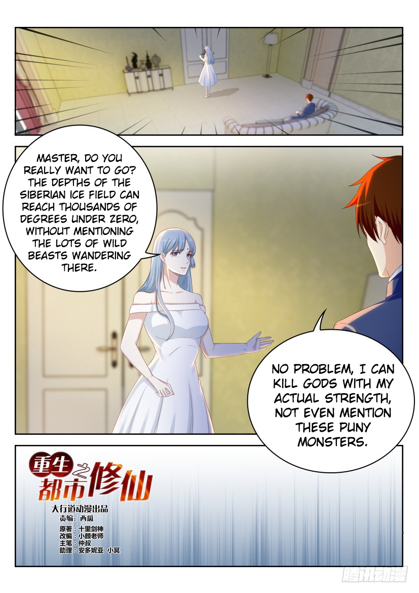 Read Rebirth Of The Urban Immortal Cultivator EN Manga Online
