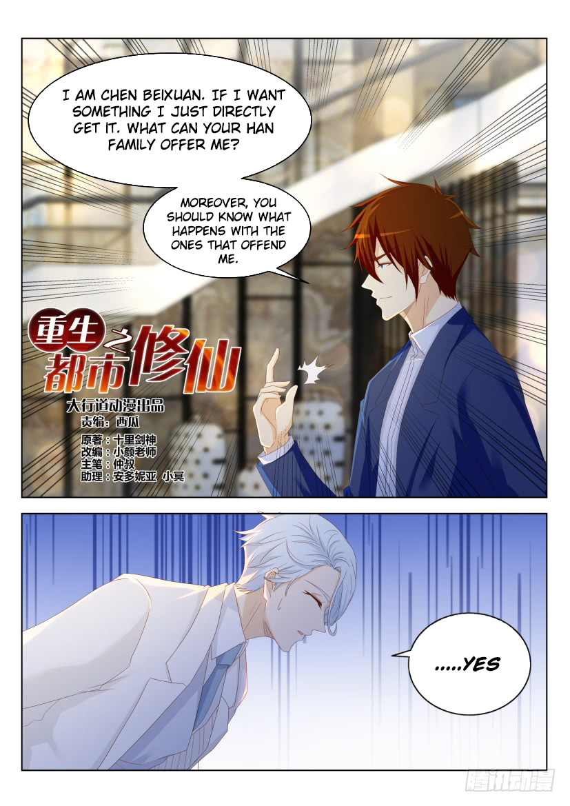Read Rebirth Of The Urban Immortal Cultivator EN Manga Online
