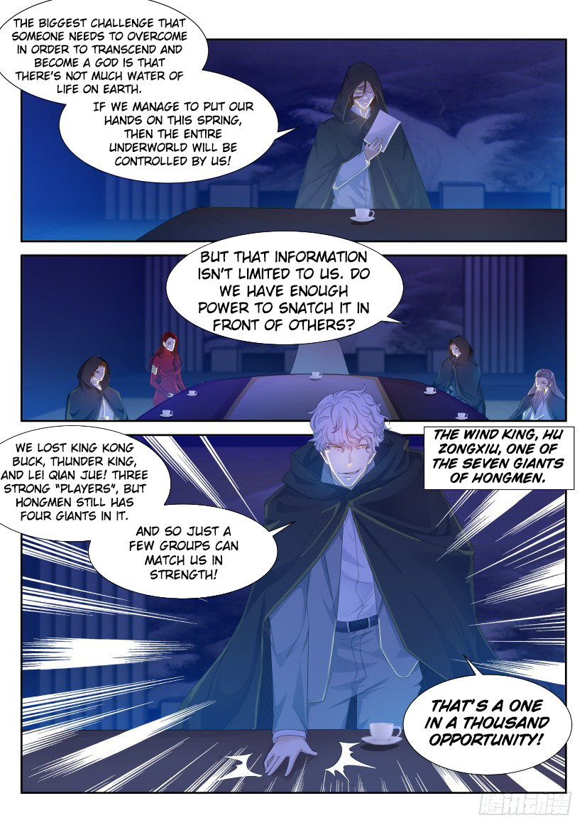 Read Rebirth Of The Urban Immortal Cultivator EN Manga Online