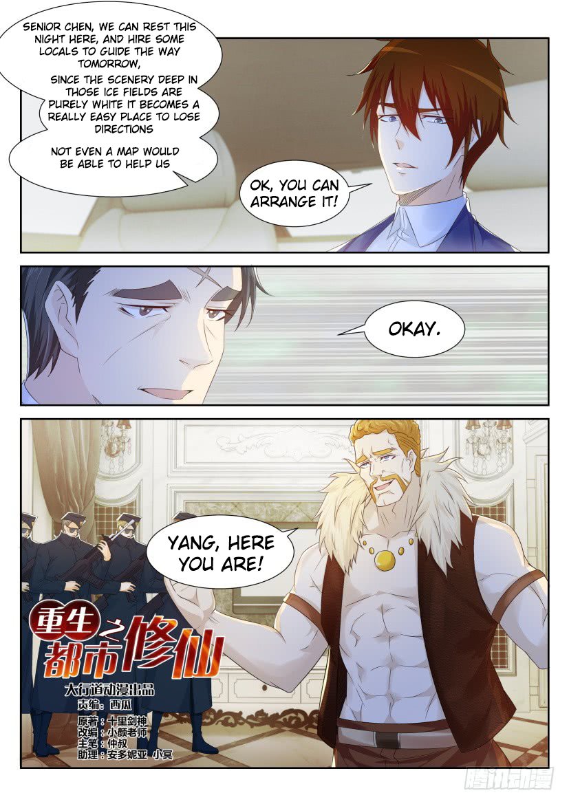 Read Rebirth Of The Urban Immortal Cultivator EN Manga Online