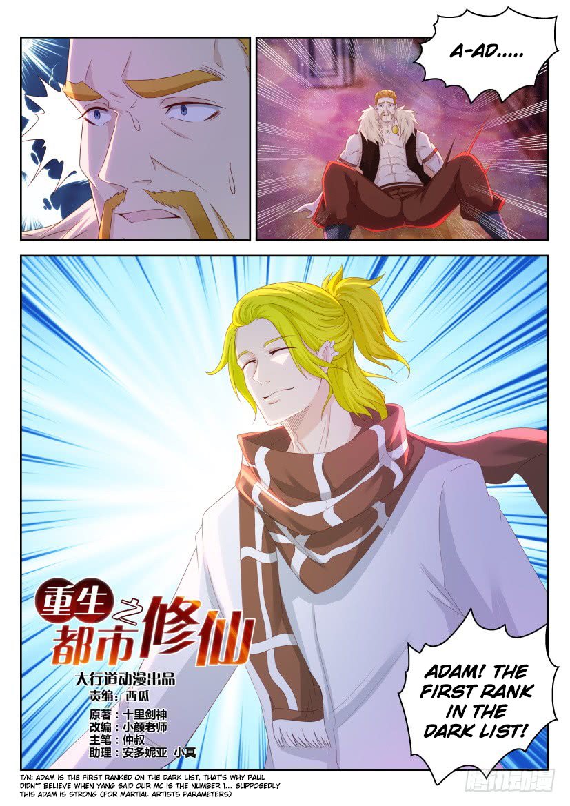 Read Rebirth Of The Urban Immortal Cultivator EN Manga Online