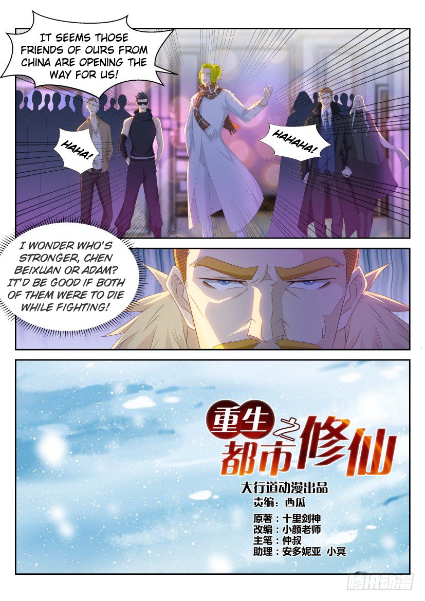 Read Rebirth Of The Urban Immortal Cultivator EN Manga Online