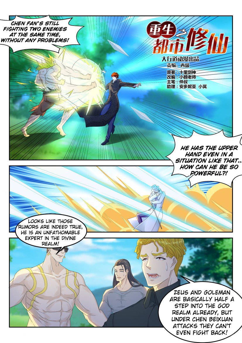 Read Rebirth Of The Urban Immortal Cultivator EN Manga Online