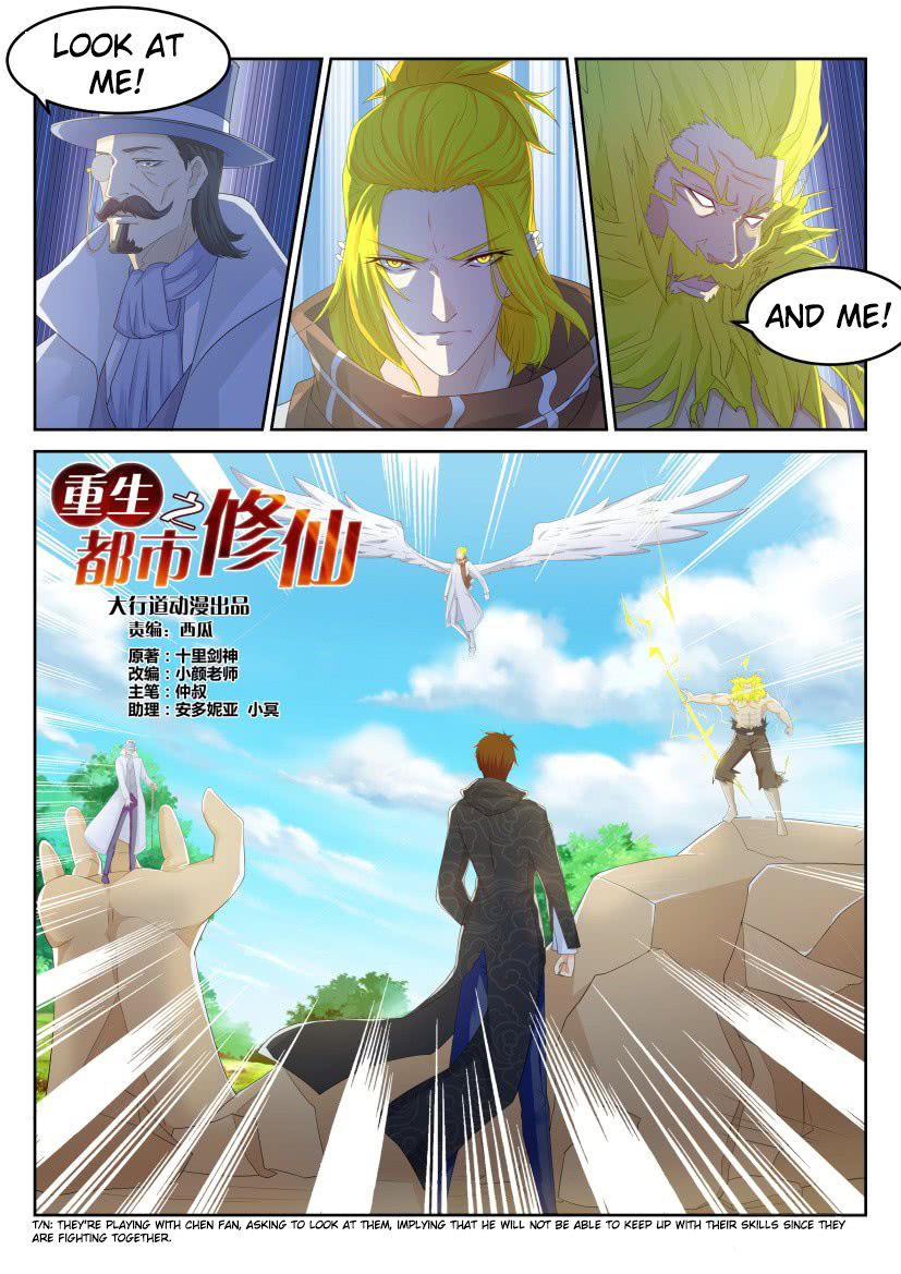 Read Rebirth Of The Urban Immortal Cultivator EN Manga Online