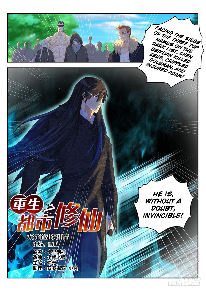 Read Rebirth Of The Urban Immortal Cultivator EN Manga Online