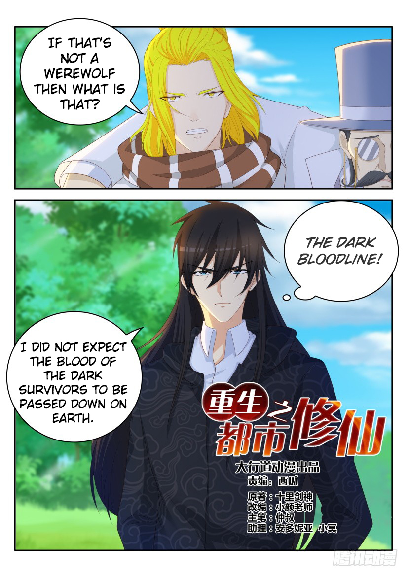 Read Rebirth Of The Urban Immortal Cultivator EN Manga Online