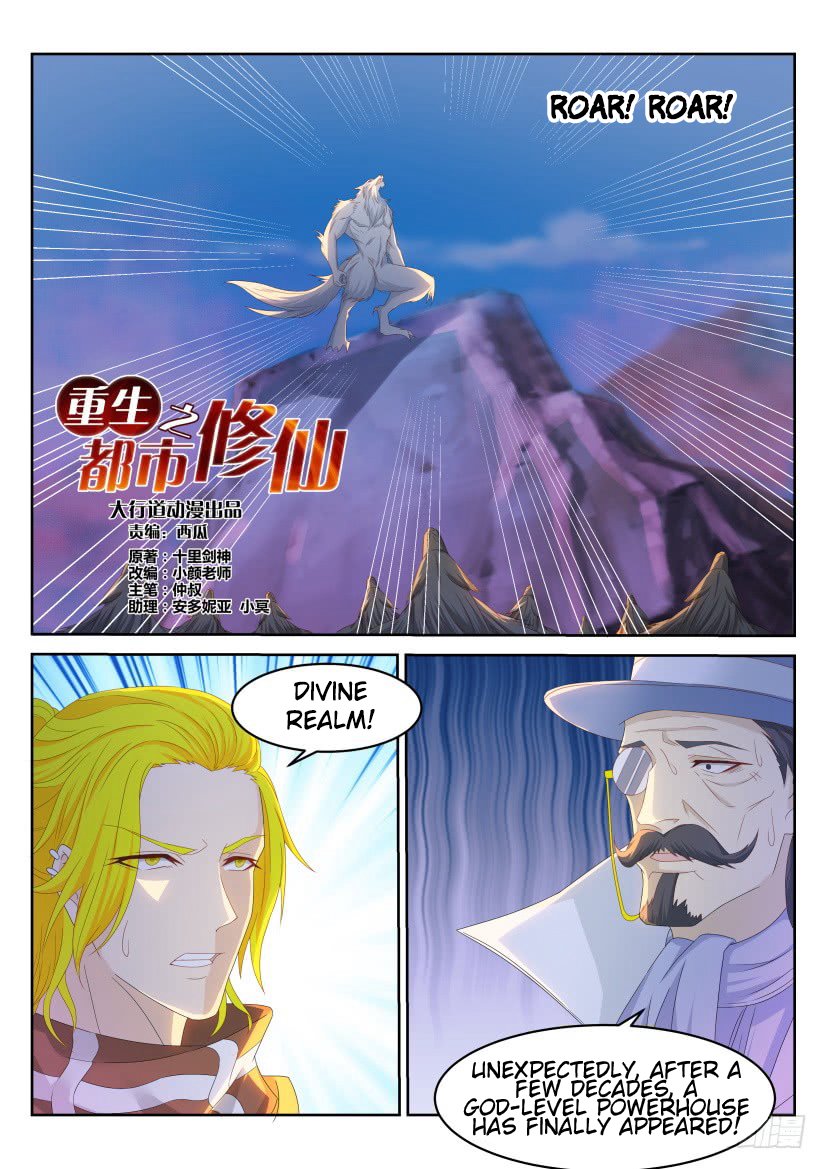 Read Rebirth Of The Urban Immortal Cultivator EN Manga Online