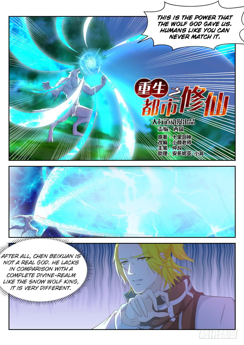 Read Rebirth Of The Urban Immortal Cultivator EN Manga Online