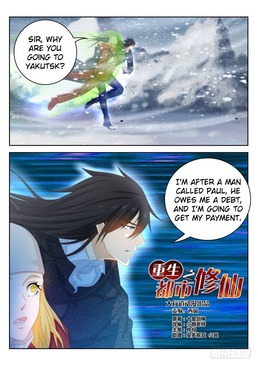 Read Rebirth Of The Urban Immortal Cultivator EN Manga Online