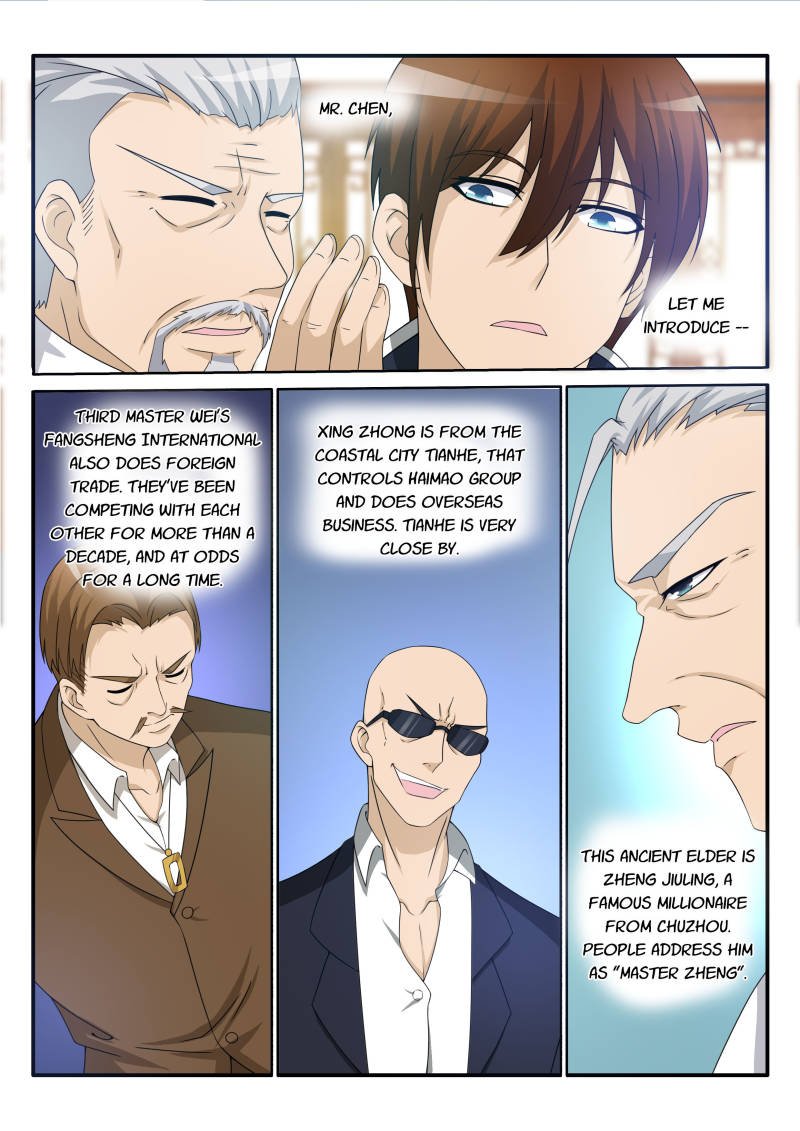 Read Rebirth Of The Urban Immortal Cultivator EN Manga Online
