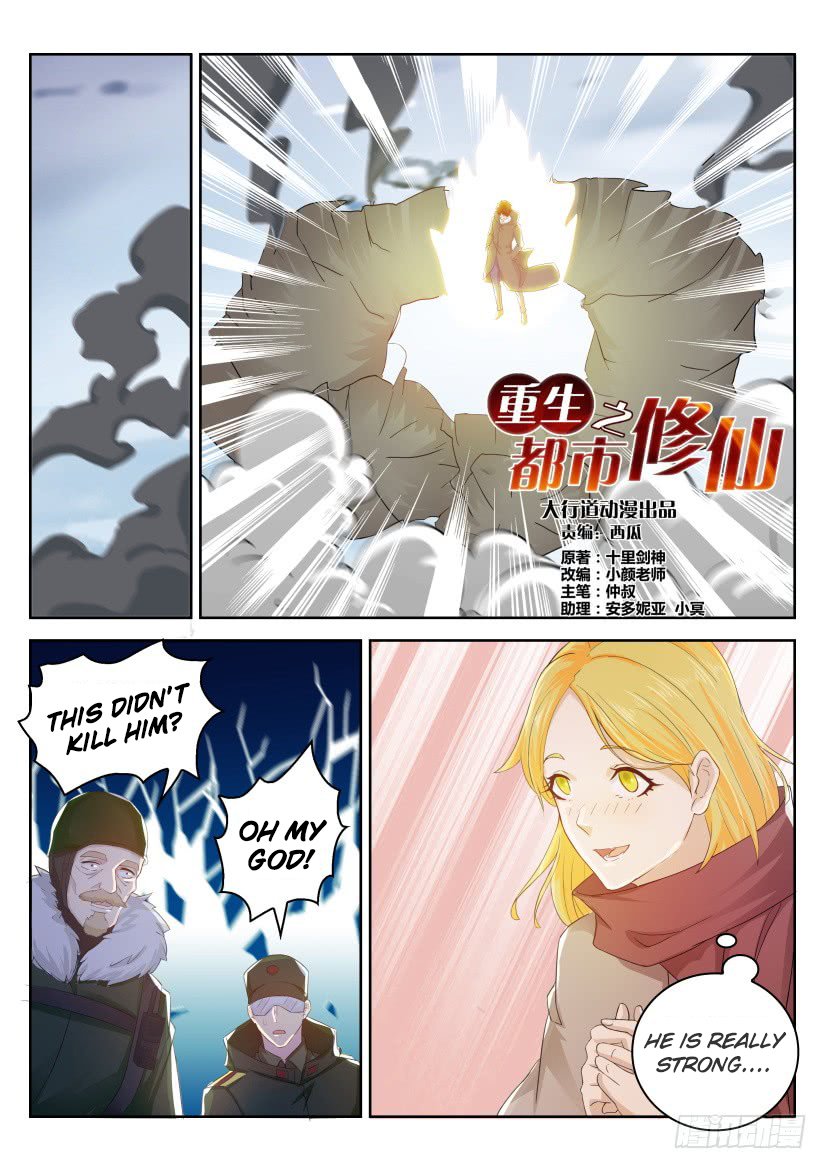 Read Rebirth Of The Urban Immortal Cultivator EN Manga Online