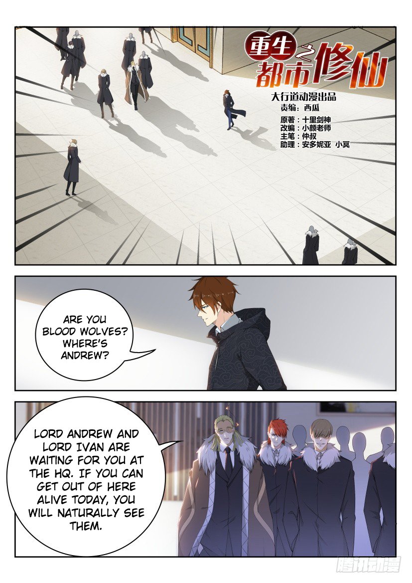 Read Rebirth Of The Urban Immortal Cultivator EN Manga Online