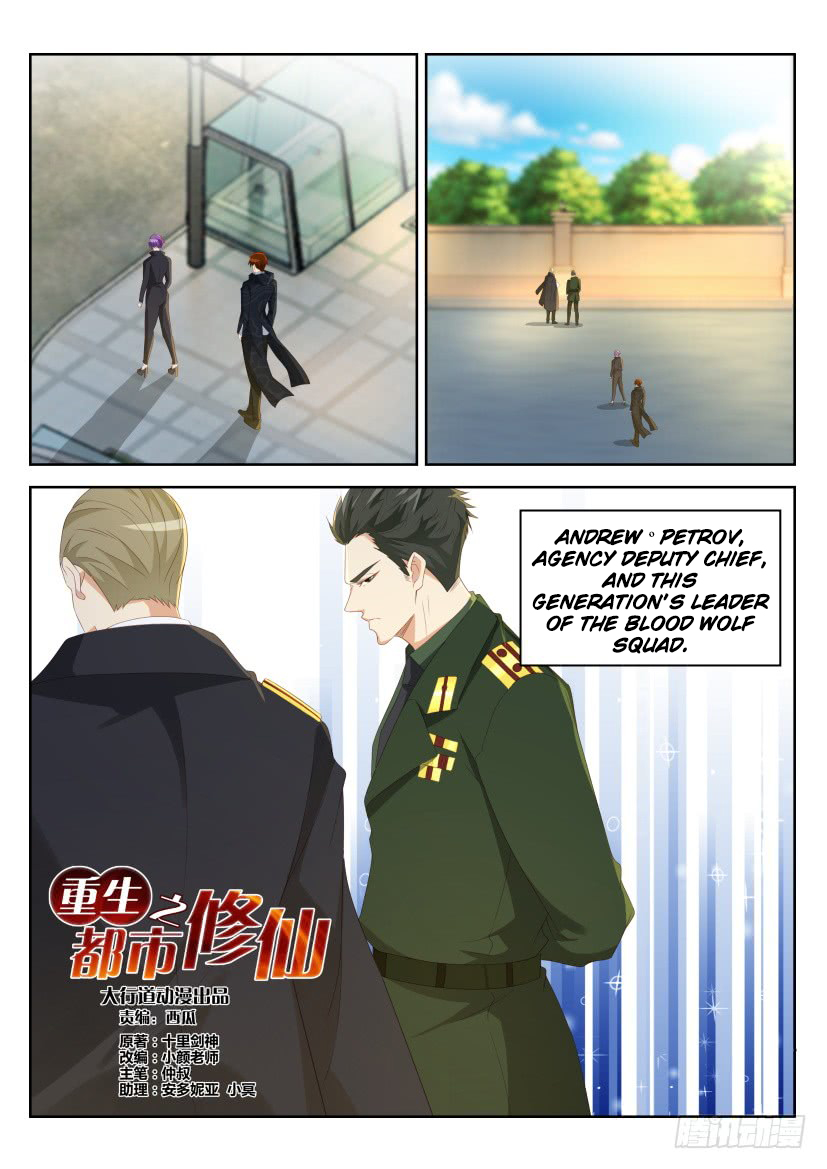Read Rebirth Of The Urban Immortal Cultivator EN Manga Online