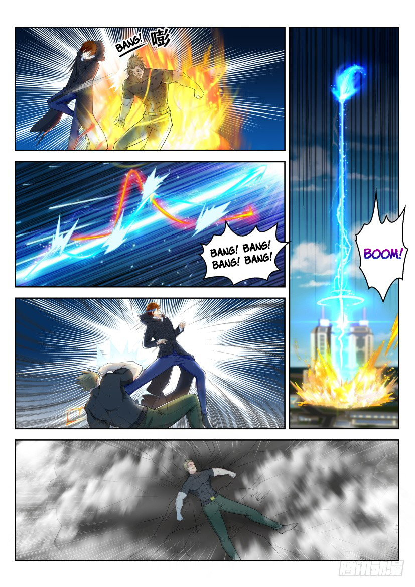 Read Rebirth Of The Urban Immortal Cultivator EN Manga Online