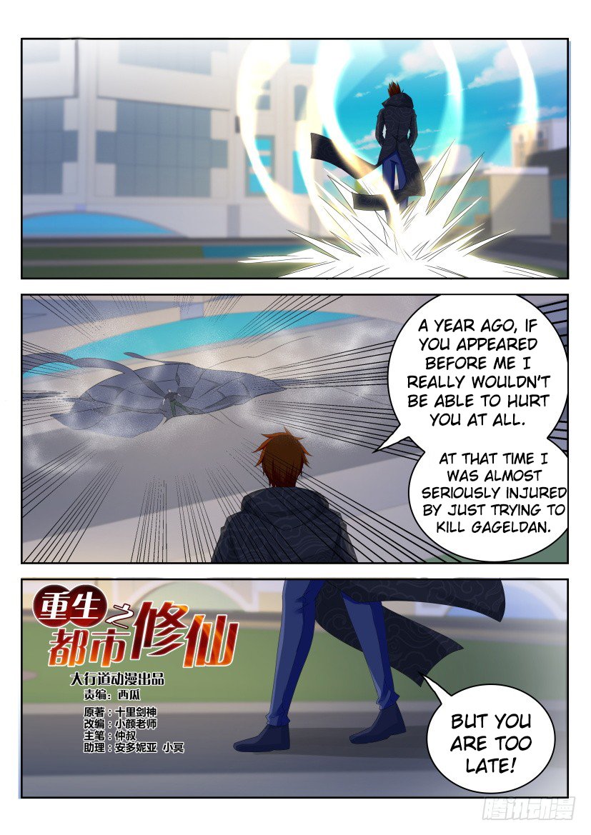 Read Rebirth Of The Urban Immortal Cultivator EN Manga Online