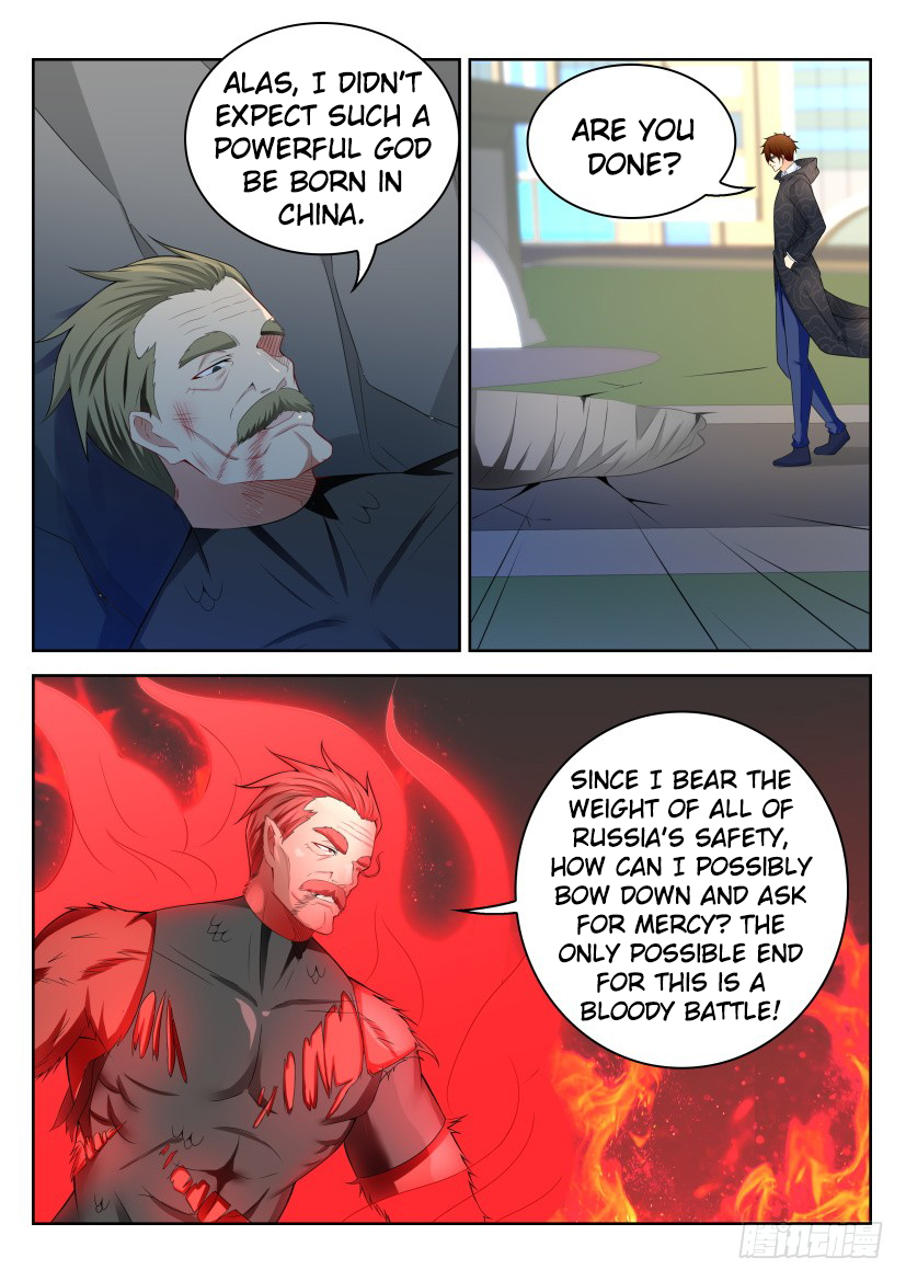 Read Rebirth Of The Urban Immortal Cultivator EN Manga Online
