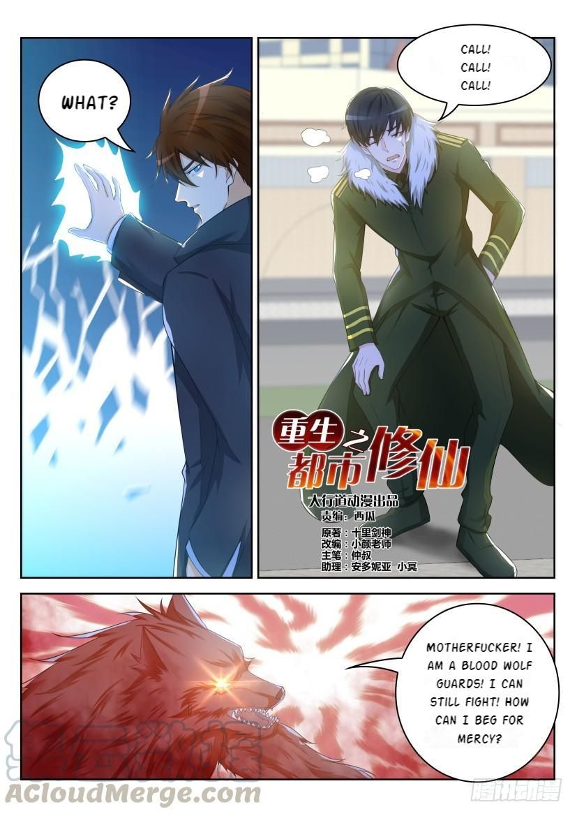 Read Rebirth Of The Urban Immortal Cultivator EN Manga Online