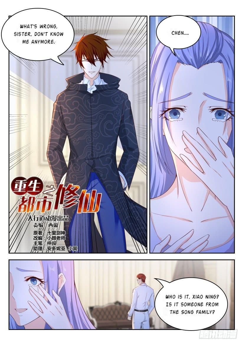 Read Rebirth Of The Urban Immortal Cultivator EN Manga Online