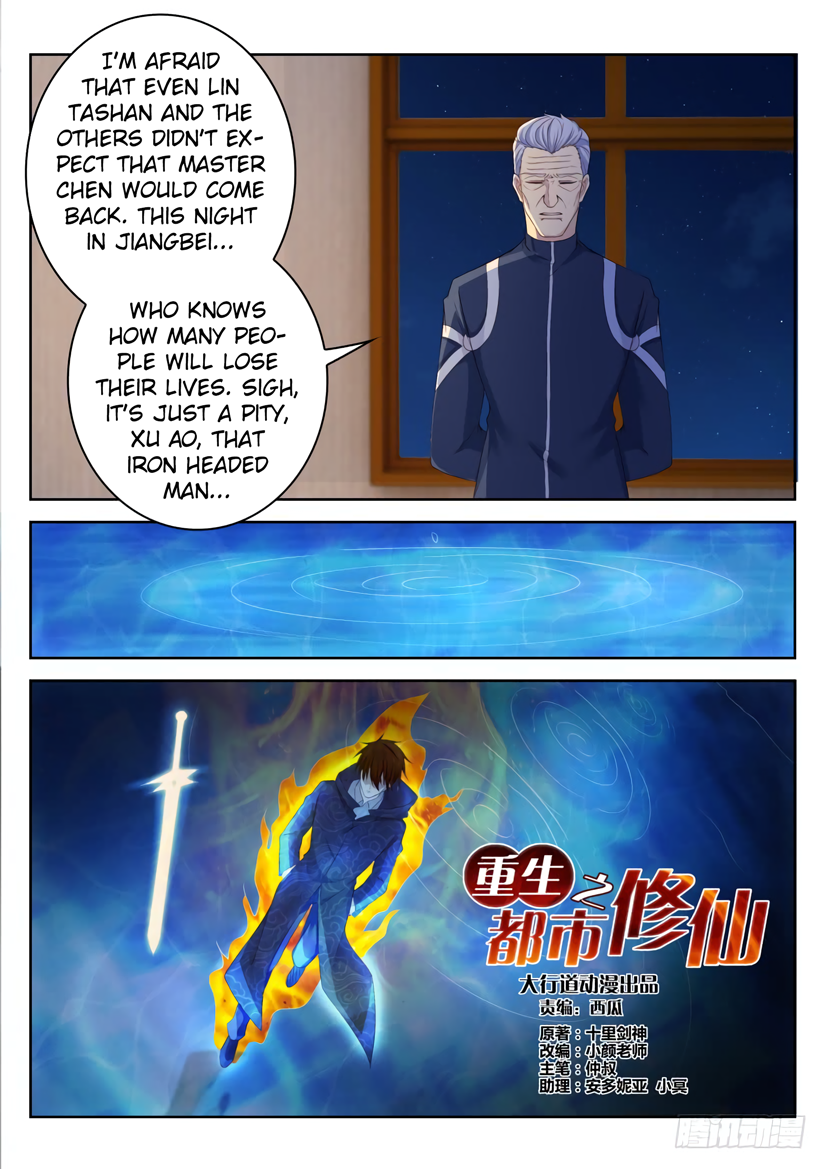 Read Rebirth Of The Urban Immortal Cultivator EN Manga Online