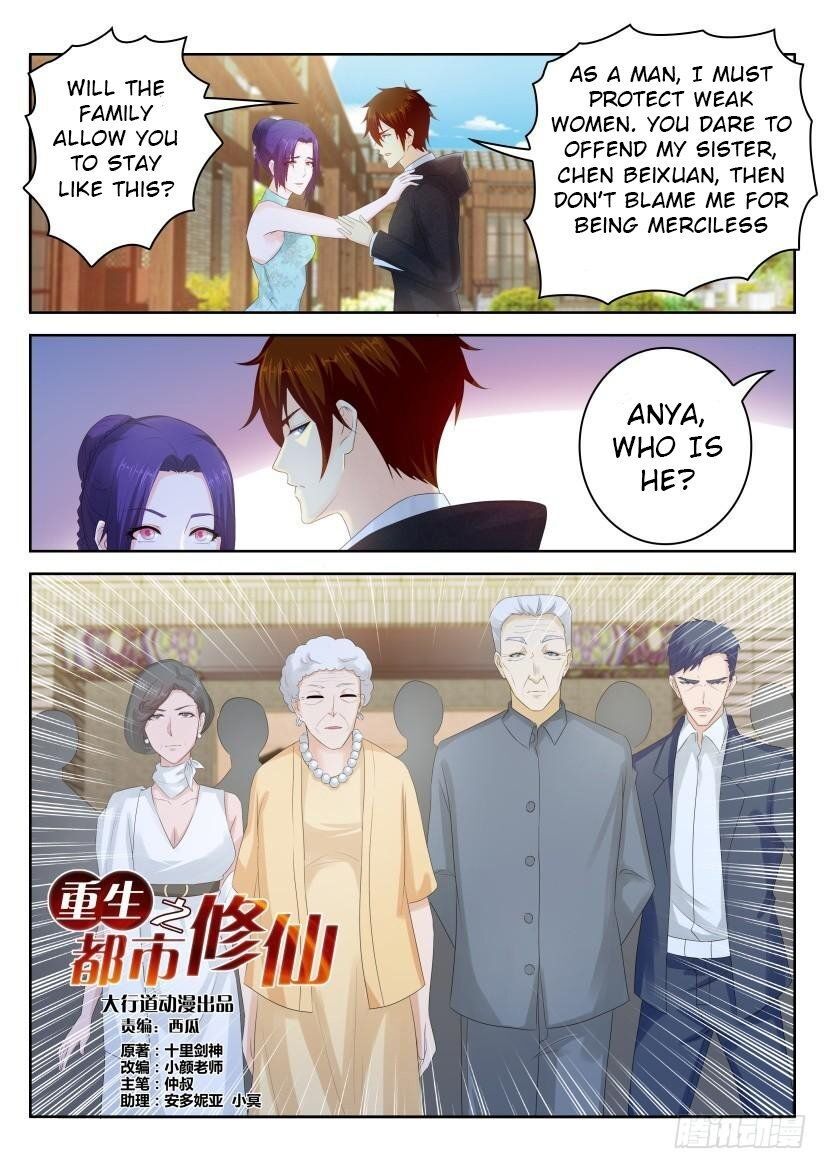 Read Rebirth Of The Urban Immortal Cultivator EN Manga Online