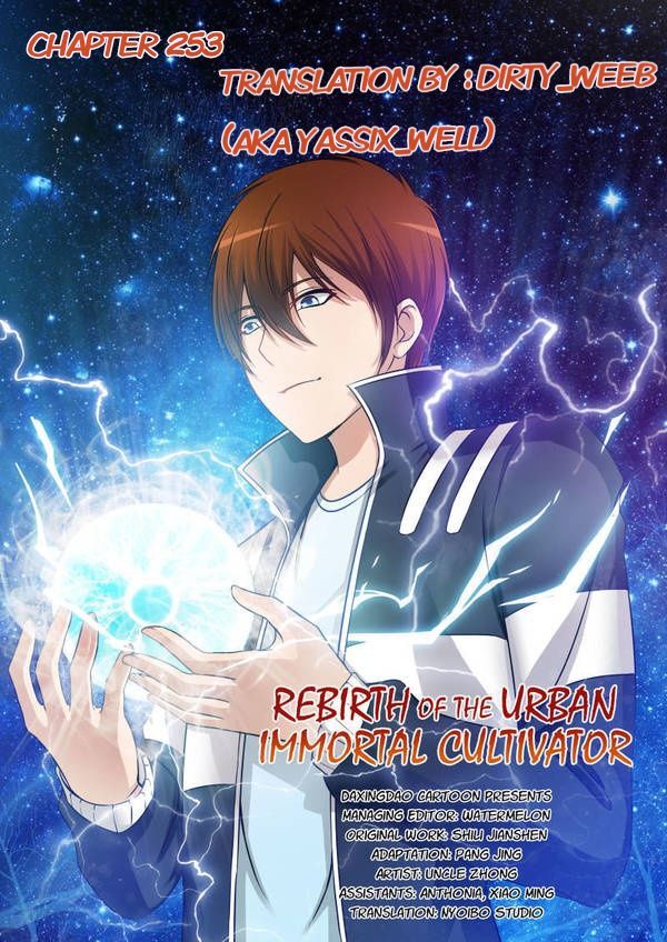 Read Rebirth Of The Urban Immortal Cultivator EN Manga Online