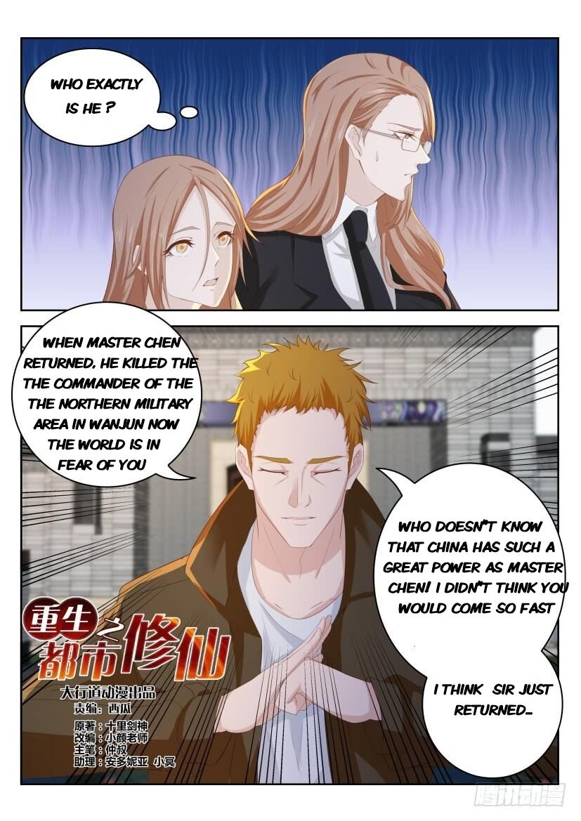 Read Rebirth Of The Urban Immortal Cultivator EN Manga Online