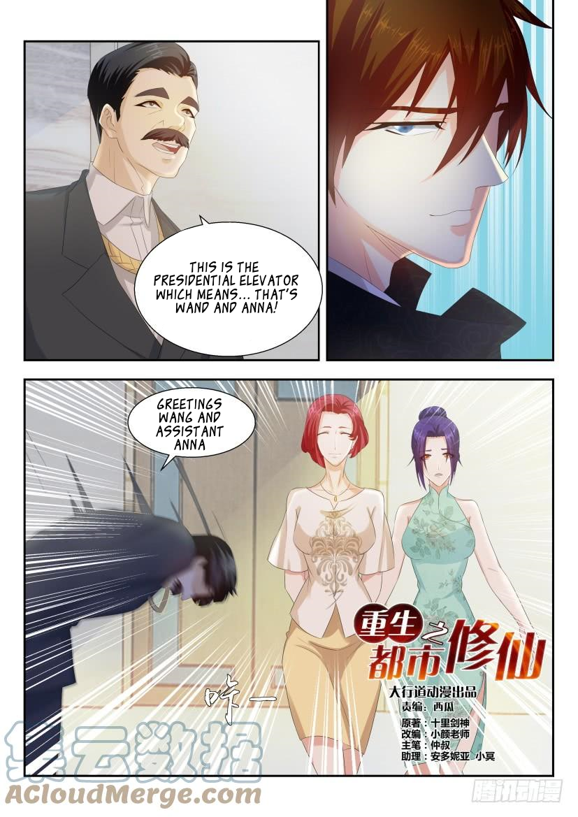 Read Rebirth Of The Urban Immortal Cultivator EN Manga Online