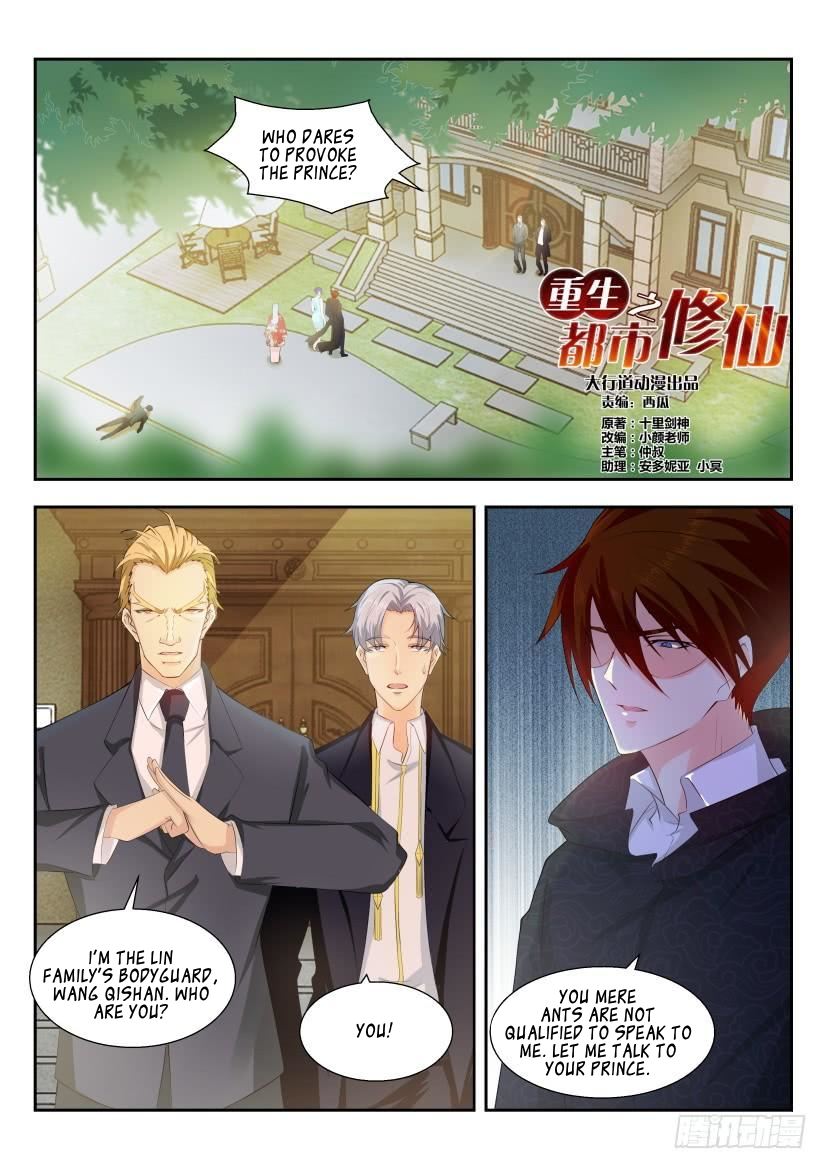 Read Rebirth Of The Urban Immortal Cultivator EN Manga Online