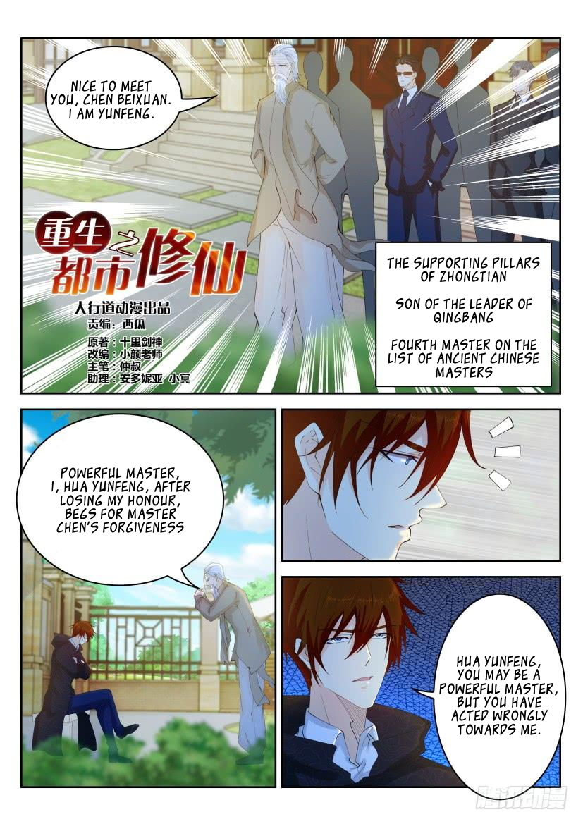 Read Rebirth Of The Urban Immortal Cultivator EN Manga Online