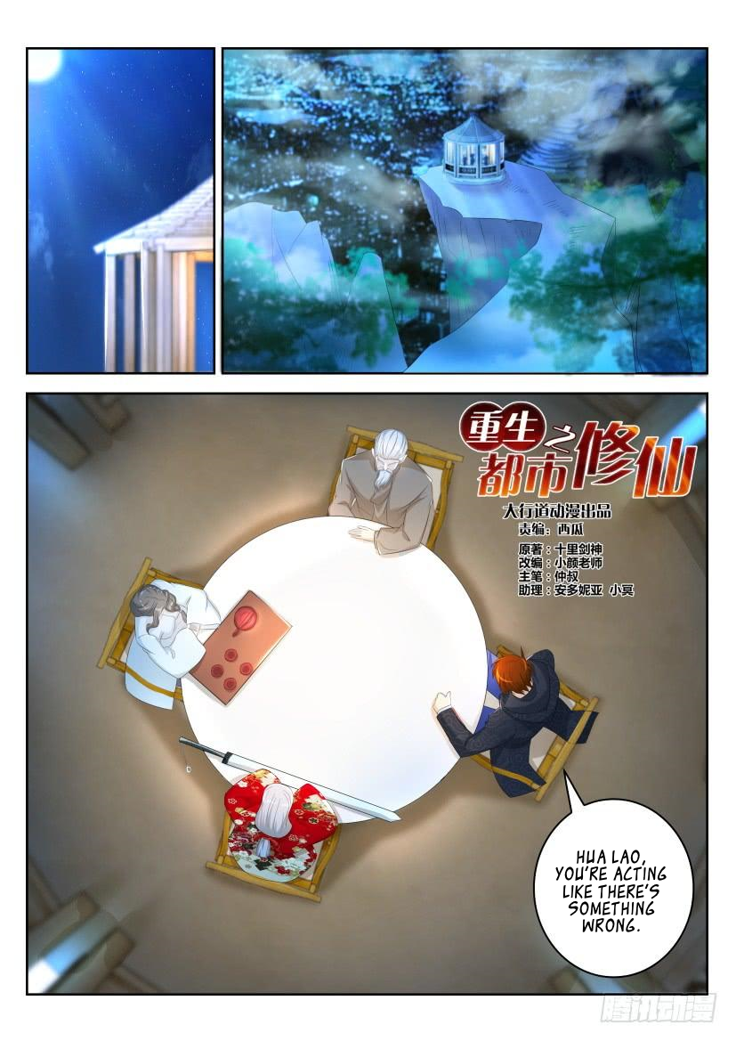 Read Rebirth Of The Urban Immortal Cultivator EN Manga Online