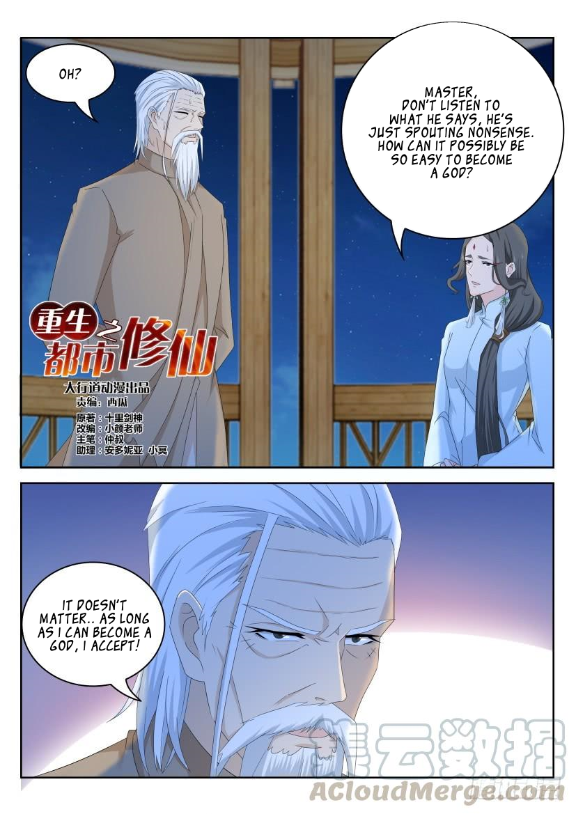 Read Rebirth Of The Urban Immortal Cultivator EN Manga Online
