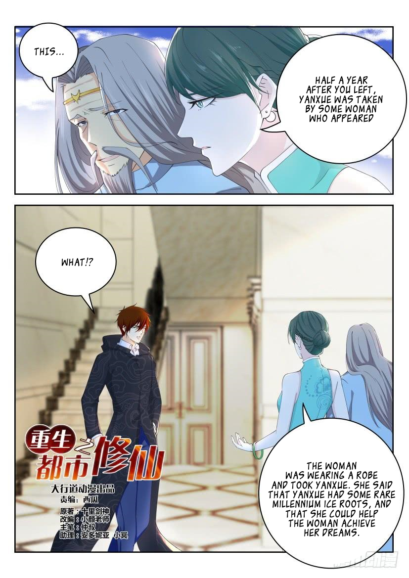 Read Rebirth Of The Urban Immortal Cultivator EN Manga Online