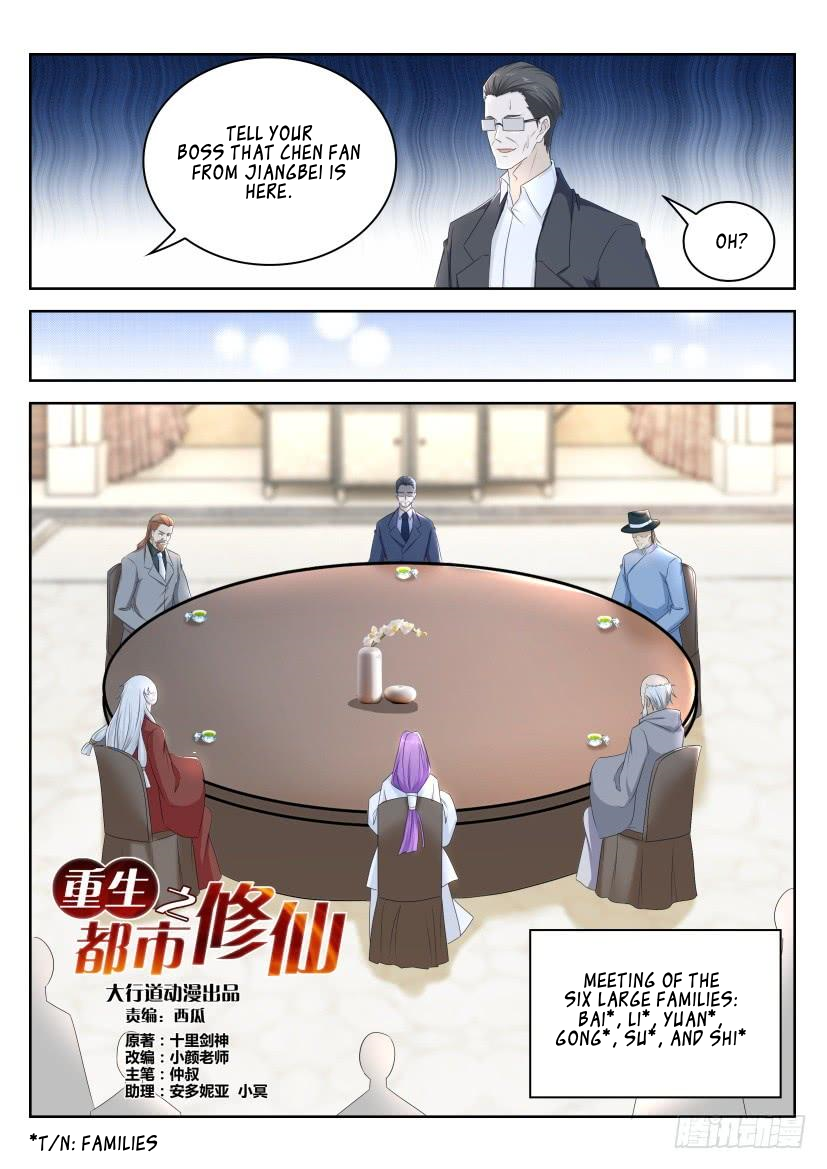 Read Rebirth Of The Urban Immortal Cultivator EN Manga Online