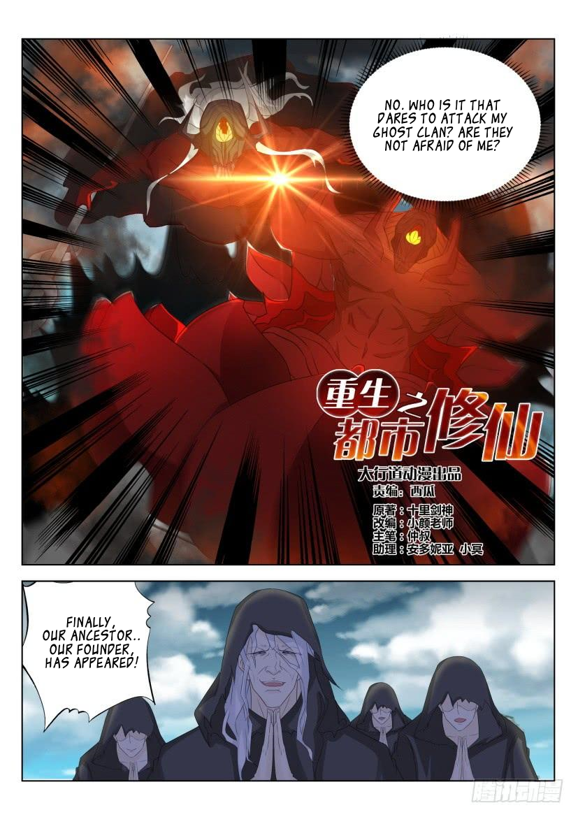 Read Rebirth Of The Urban Immortal Cultivator EN Manga Online