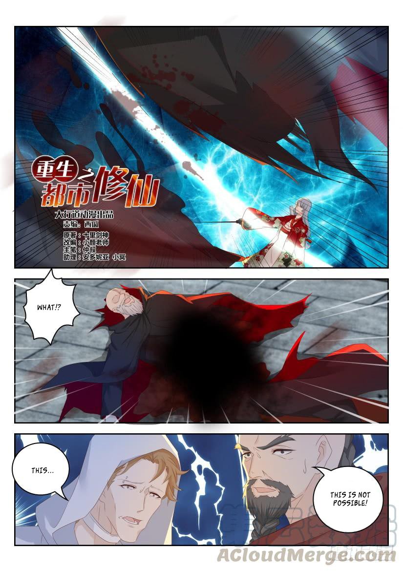 Read Rebirth Of The Urban Immortal Cultivator EN Manga Online